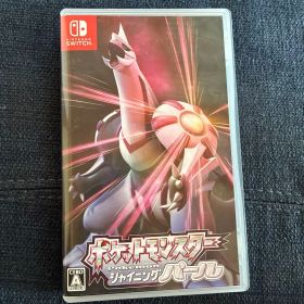 ポケットモンスター シャイニングパール Nintendo Switch