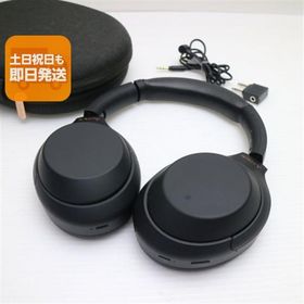 超美品 WH-1000XM4 ブラック 中古あすつく 土日祝発送 即日発送