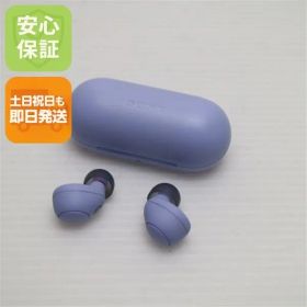 超美品 WF-C700N ラベンダー SONY イヤホン 即日発送 土日祝発送OK
