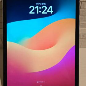Apple iPad Pro 第二世代