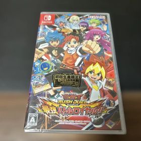 【新品未開封】遊戯王ラッシュデュエル 最強バトルロイヤル!! Switch