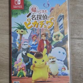 帰ってきた名探偵ピカチュウ 任天堂 Switch スイッチ