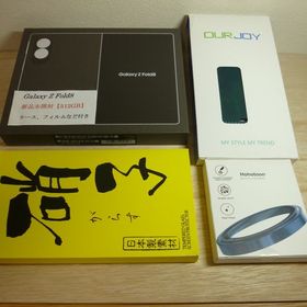 新品未開封【512GB】Galaxy Z Fold8 〔おまけ付〕