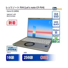 中古 ノートパソコン Panasonic / パナソニック Let's note / レッツノート FV4 CF-FV4 CF-FV4RDAAS Core i5 メモリ：16GB 6ヶ月保証