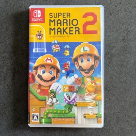 スーパーマリオメーカー2 Nintendo Switch ソフト
