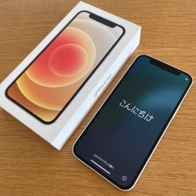 iPhone 12 mini 128GB ホワイト SIMフリー 箱付属 難あり