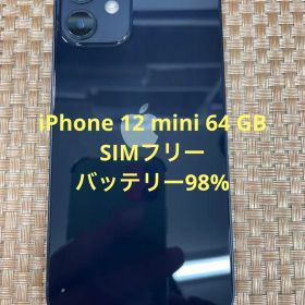 iPhone 12 mini 64 GB はブラックSIMフリー【0209】