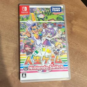 Nintendo Switch 人生ゲーム