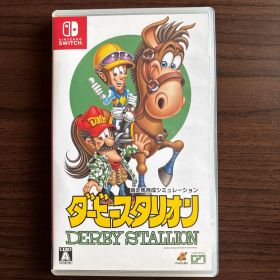 Nintendo Switch ダービースタリオン