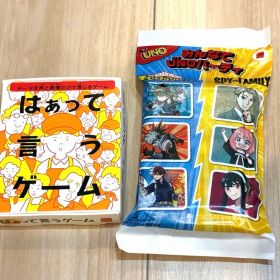 ハッピーセット はぁって言うゲーム UNO 僕のヒーローアカデミア 2点セット