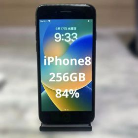 Apple iPhone 8本体 スペースグレー