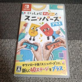 Switch いっしょにチョキッと スニッパーズ プラス