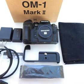 OM SYSTEM OM-1 Mark II ボディ 美品