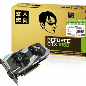 【中古】【非常に良い】玄人志向 ビデオカードGEFORCE GTX 1060搭載 GF-GTX1060-3GB/OC/DF