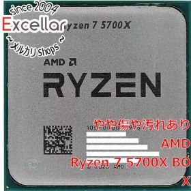 [bn:1] AMD Ryzen 7 5700X 100-000000926 3.4GHz Socket AM4