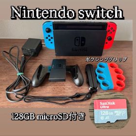 Nintendo Switch バッテリー強化版 128GB SD付