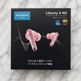 Anker Soundcore Liberty 4 NC 本体 ピンク 保証付き