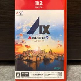 A列車で行こう9 Evolution Nintendo Switch
