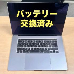 MacBook Pro 2019 16inch i9 64GB 2TB