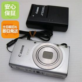 【中古】 良品中古 IXY 200 シルバー 安心保証 即日発送 コンデジ Canon 本体 土日祝発送OK