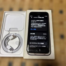 レ*イ様 iPhone SE 第2世代 256GB SIMフリー バッテリー新品