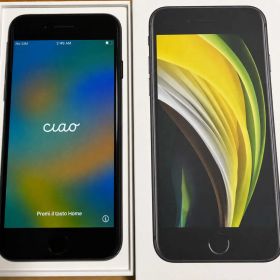Apple iPhone SE 第2世代 ブラック 本体