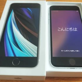 Apple iPhone SE 第2世代 本体 64GB SIMフリー