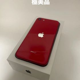Apple iPhone SE2 64GB (PRODUCT)RED
