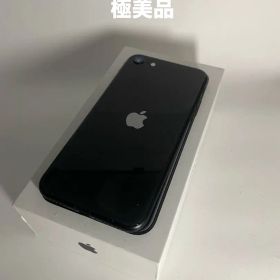 Apple iPhone SE2 64GB 本体 極美品