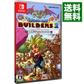 【中古】Switch ドラゴンクエストビルダーズ2 破壊神シドーとからっぽの島 (ニンテンドースイッチ)