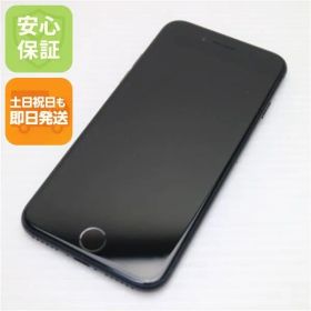 超美品 SIMフリー iPhone SE3 第3世代 64GB ミッドナイト スマホ 白ロム 土日祝発送OK