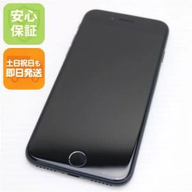中古 SIMフリー iPhone SE3 第3世代 64GB ミッドナイト スマホ 土日祝発送OK