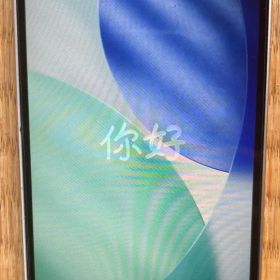 iPhone13mini ホワイト 整備品