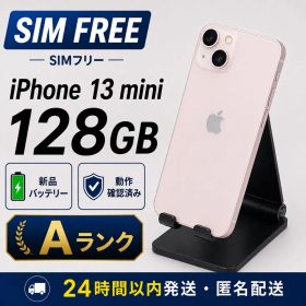 iPhone 13mini 128GB ピンク SIMフリー バッテリー新品