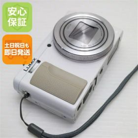 【中古】 超美品 DMC-TZ85 ホワイト 安心保証 即日発送 コンデジ Panasonic 本体 土日祝発送OK