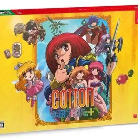 【中古】ニンテンドースイッチソフト Cotton 16Bit スペシャルパック