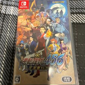【即日発送】逆転裁判456 王泥喜セレクション Switch