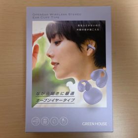 GREEN HOUSE ワイヤレスイヤホン GH-OWSB-PU