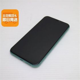 中古 SIMフリー iPhone 11 128GB グリーン スマホ 本体 中古 あすつく 土日祝発送OK