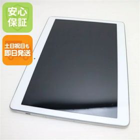 【中古】 美品 d-01H HUAWEI dtab シルバー タブレット 本体 白ロム 中古 土日祝発送OK
