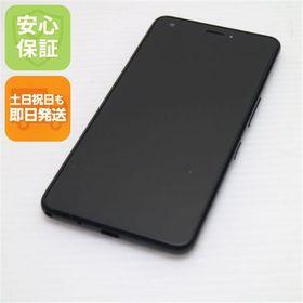安心保証 新品同様 704KC DIGNO J ブラック 本体 白ロム