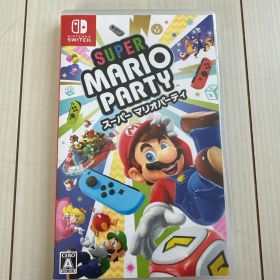 スーパーマリオパーティ スイッチ ソフト switch