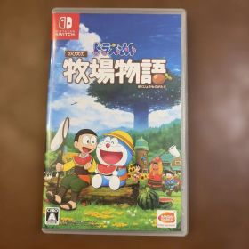 ドラえもん のび太の牧場物語 Nintendo Switch ソフト