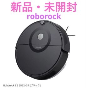 新品 Roborock E5 ロボット掃除機 E552-04