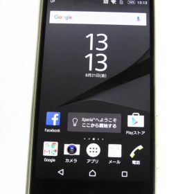 Xperia Z5 新品 10,500円 中古 1,999円 | ネット最安値の価格比較