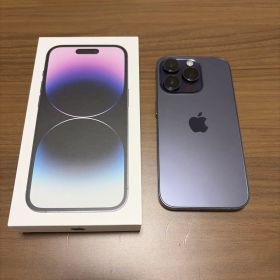 iPhone14Pro 128GB 美品 新品ケース付き