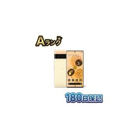 【整備済み品】 Google Pixel 6 Pro 128GB Sorta Sunny SIMフリー GF5KQ 180日保証