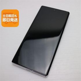 美品 SIMフリー Google Pixel 6 Pro 128GB クラウディホワイト スマホ 白ロム 本体 即日発送 土日祝発送OK あすつく