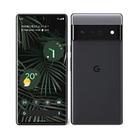 Google Pixel 6 Pro[128GB] SoftBank ストーミーブラック【安 …