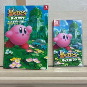 Switch 星のカービィ ディスカバリー ソフトのみ